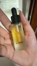 蘭（LAN）【全新升级】兰时光油3.0Pro时光精华油抗皱紧致修护淡纹30ml 实拍图