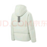 阿迪达斯 （adidas）550蓬通勤防风保暖鸭绒羽绒服面包服女子冬季立领 S码 实拍图