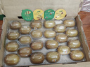 佳沛（zespri）新西兰 新果季 阳光金奇异果33粒原箱单果重约101-114g 猕猴桃 实拍图