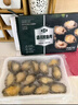 金唐鲜冻大鲍鱼净重500g/ 10头鲍 带壳鲍鱼肉 贝类海鲜生鲜火锅烧食材 实拍图