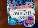 苏菲温柔肌加长进口日夜用卫生巾290mm15片 量多敏感肌姨妈巾新国标 实拍图