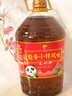 鲤鱼低芥酸蜀香小榨 【保真菜籽油】压榨非转菜籽油5L金龙鱼荣誉出品 实拍图