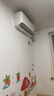 小米（MI）米家 1.5匹 新一级能效 巨省电 空调挂机 KFR-35GW/N1A1【整机十年质保】 实拍图