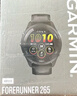 佳明（GARMIN）FR265心率跑步户外运动智能手表生日礼物Forerunner265极夜黑 实拍图
