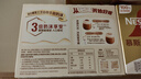 雀巢（Nestle）咖啡浓系列慕斯卡布奇诺速溶咖啡三合一减蔗糖19g*12条陈立农同款 实拍图