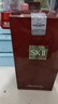 SK-II活肤紧颜双面膜6片补水紧致sk2套装化妆品护肤品套装生日礼物女 实拍图