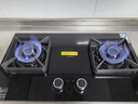 老板（Robam）【双边定时小尺寸】JZT-23BD-E1大火力5.2kW燃气灶天然气国家补贴以旧换新猛火灶搭配烟机L1mini 实拍图