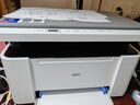 得力（deli）M1020W黑白办公三合一多功能打印机复印机扫描机一体机 家用错题作业手机连接 无线激光打印机 实拍图