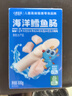 小鹿蓝蓝海洋无污染鳕鱼肠 宝宝儿童零食解馋零食益生元鳕鱼肉肠300g 实拍图