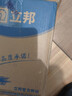 立邦乳胶漆白漆室内墙面漆内墙乳胶漆抗甲醛5合1油漆涂料5L/约7kg 实拍图
