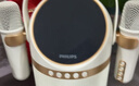 飞利浦（PHILIPS） TAS2508蓝牙音响话筒K歌居家麦克风音响一体式便携家庭用ktv音箱男女儿童生日礼物国家补贴 实拍图