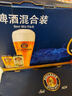 保拉纳（Paulaner）柏龙 小麦混合装啤酒 500ml*12 黄白 组合装京东自营 饮料 实拍图
