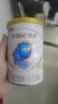 伊利金领冠珍护三代OPO好吸收较大婴儿A2β-酪蛋白奶粉2段6-12月900g 实拍图