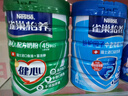 雀巢（Nestle）怡养金装健心中老年低GI奶粉800g植物甾醇酯送礼送长辈 成毅推荐 实拍图