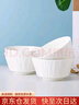 浩雅釉下彩景德镇陶瓷餐具大容量汤碗饭碗雅玉白瓷6英寸面碗4个装 实拍图