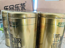 乐品乐茶茉莉飘雪浓香茉莉花茶横县特级碧螺春2025新茶250g金罐送礼袋自饮 实拍图