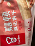 嘉顿（Garden）威化饼干花生味400G 家庭分享装 聚会零食休闲食品 实拍图