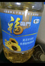 福临门食用油 葵花籽清香食用植物调和油5升 中粮出品 实拍图