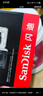 闪迪（SanDisk）512GB TF(MicroSD)内存卡 4K极速金卡A2 V30 U3行车记录仪 运动相机无人机 监控存储卡 读190MB/s 实拍图