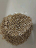 穗格氏（SHEGURZ）澳洲进口高纤燕麦麸皮500g罐装 即食营养早餐燕麦片免煮无糖精钠 实拍图