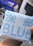 她研社深藏blue卫生巾日用240mm*4片超薄透气姨妈巾京东自营试用 实拍图