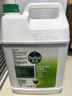 滴露（Dettol）消毒液5L大桶装消毒水家用商用工业车间酒店物业衣物环境消毒杀菌 实拍图
