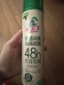 水卫士鞋子除臭喷雾220ml*3瓶鞋袜除臭剂杀菌防脚臭脚气 实拍图
