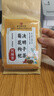 同仁堂菊花枸杞决明子茶養盰護肝茶金银花甘草牛蒡根熬夜上火养生茶150g 实拍图