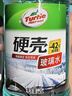龟牌（Turtle Wax）硬壳玻璃水0度汽车去油膜强力去污除虫胶鸟粪雨刮水通用2L*2瓶 实拍图