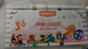 晨光（M&G）文具36色圆杆丙烯马克笔安全防水速干大容量记号笔荧光笔涂鸦学生儿童画笔生日礼物APMT3309水彩笔 实拍图