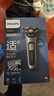飞利浦（PHILIPS）电动剃须刀旋护5系Pro SkinIQ高端系列刮胡刀 教师节礼物  送男友送老公 父亲生日礼物 实拍图