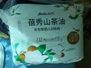 蓓秀山茶油婴儿纸尿裤秋冬大吸量透气宝宝拉拉裤尿不湿新生儿防红臀 全包臀拉拉裤2XL码40片x2包 实拍图