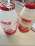 优乐多 乳酸菌饮品 100ml*20瓶 礼盒装 饮料 益生菌发酵 儿童零食 实拍图