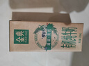 伊利金典减碳有机纯牛奶整箱 250ml*12盒 3.6g乳蛋白 礼盒装  实拍图