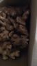 农多鲜 云南小黄姜 新鲜蔬菜现挖现发调味料火锅食材 产地直供 净重小黄姜3斤 云南小黄姜 实拍图