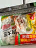 思念猪肉大葱水饺2kg约87只 早餐食品速冻饺子生鲜速食食品煎饺蒸饺 实拍图