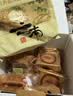 潘祥记月饼礼盒900g感恩有你云腿月饼3味11枚大饼蛋黄月饼火腿月饼送礼 实拍图