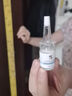 修正 烟酰胺寡肽冻干粉 祛痘修护精华寡肽红血丝原液精华 一盒3对装 实拍图