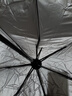 【全网爆款】手动UV折叠雨伞男女晴雨伞两用防晒遮阳黑胶伞 【新人福利】7骨 纯色随机无黑胶 实拍图