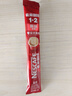 雀巢（Nestle）【樊振东同款】1+2原味低糖*速溶咖啡三合一冲调饮品24条360g 实拍图