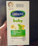 丝塔芙（Cetaphil）温和特护保湿霜85g宝宝面霜婴幼儿面霜儿童面霜润肤乳液滋润补水 实拍图