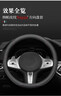 列森（LIESEN）汽车方向盘套把套纳帕皮纹透气防滑春夏秋冬超薄四季通用圆形D型 【圆型】大众捷达桑塔纳速腾迈腾朗逸途观帕萨特宝来 实拍图