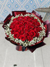 幽客玉品鲜花速递红玫瑰花束表白送女友老婆生日礼物全国同城配送 33朵红玫瑰花束—女王款 实拍图