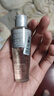 兰蔻净澈焕肤双重精华水50ml 实拍图