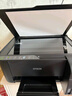 爱普生（EPSON）墨仓式 L3255彩色打印机 微信打印/无线连接  家用打印优选（打印、复印、扫描、AI学习打印机） 实拍图
