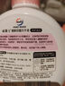 威露士（Walch）滋润抑菌洗手液525ml大瓶 杀菌99.9%清香洗护手 泡沫丰富易冲 实拍图