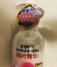 贝亲（Pigeon）洗发水沐浴露 含桃叶精华 婴儿洗发沐浴二合一 500ml IA209 实拍图