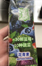 一甸园100%蓝莓汁复合果蔬汁蔬菜汁果汁饮料200ml*10礼盒装 液断代餐 实拍图