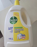 滴露（Dettol）衣物除菌液 消毒液 柠檬3L 99.9%杀菌除螨内衣儿童衣物可配洗衣液 实拍图