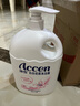 澳雪（accen）百合花香沐浴露1.8kg 持久留香沐浴乳 实拍图